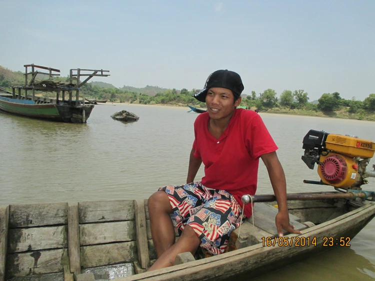 စက်လှေမောင်း